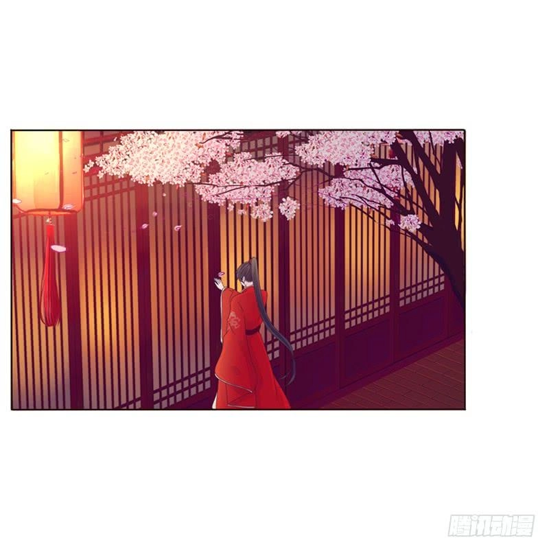 Tướng Quân Xin Xuất Chinh Chapter 3 - 12