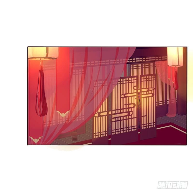 Tướng Quân Xin Xuất Chinh Chapter 3 - 13