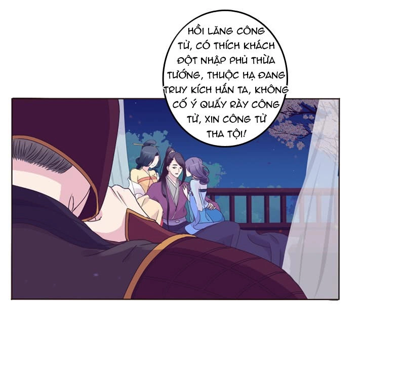 Tướng Quân Xin Xuất Chinh Chapter 8 - 17