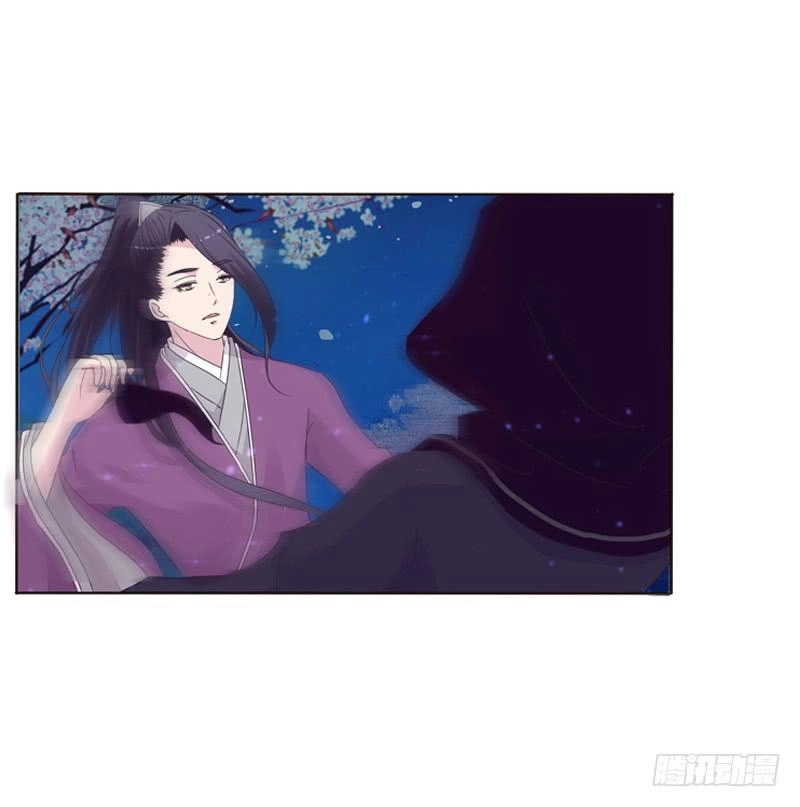 Tướng Quân Xin Xuất Chinh Chapter 10 - 18