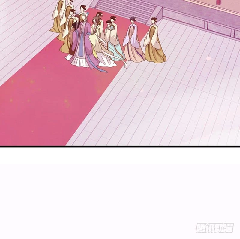 Tướng Quân Xin Xuất Chinh Chapter 14 - 22