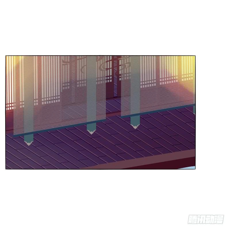 Tướng Quân Xin Xuất Chinh Chapter 21 - 11