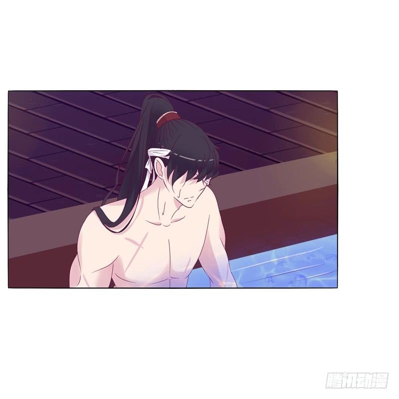 Tướng Quân Xin Xuất Chinh Chapter 21 - 17