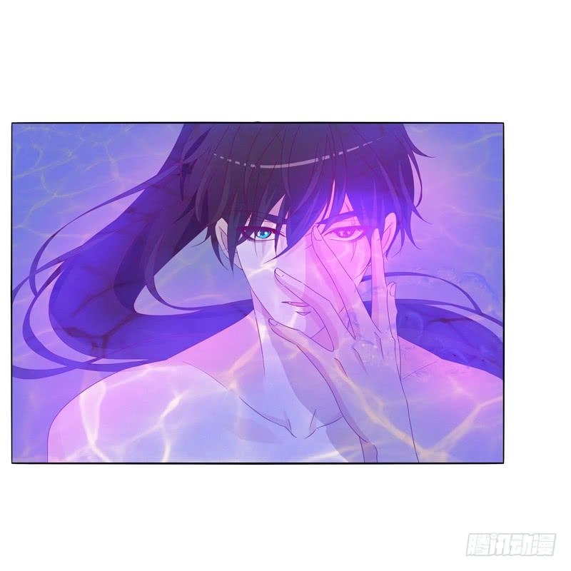 Tướng Quân Xin Xuất Chinh Chapter 21 - 24