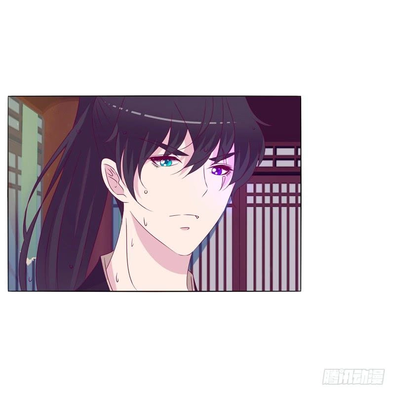 Tướng Quân Xin Xuất Chinh Chapter 22 - 17