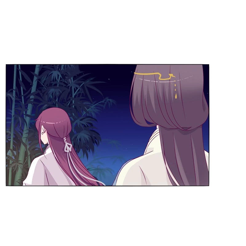 Tướng Quân Xin Xuất Chinh Chapter 26 - 21