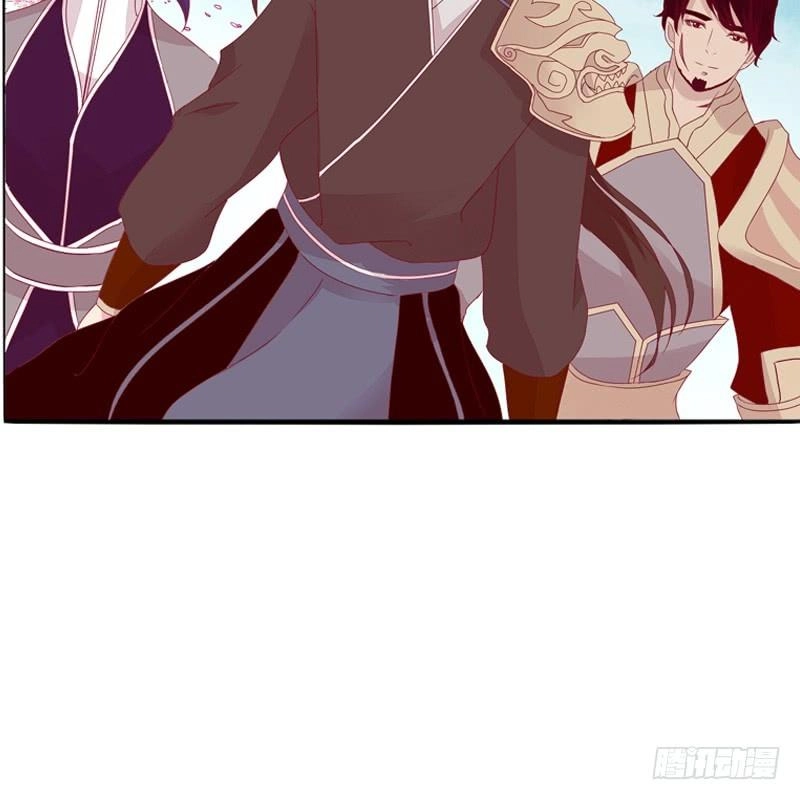 Tướng Quân Xin Xuất Chinh Chapter 27 - 22