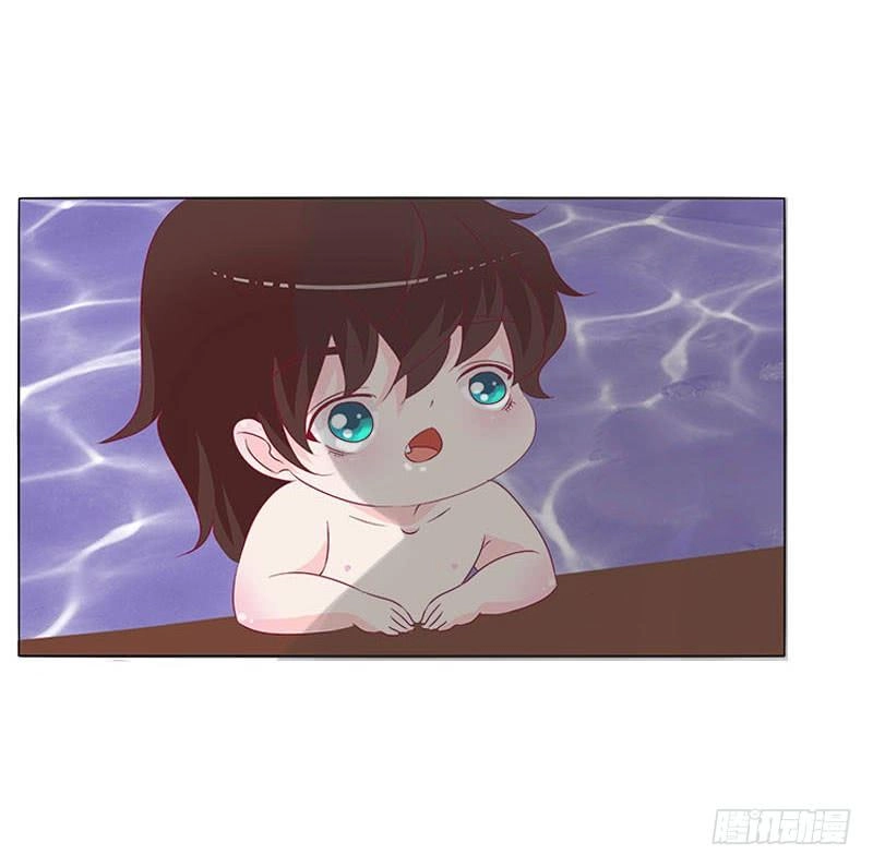 Tướng Quân Xin Xuất Chinh Chapter 38 - 11