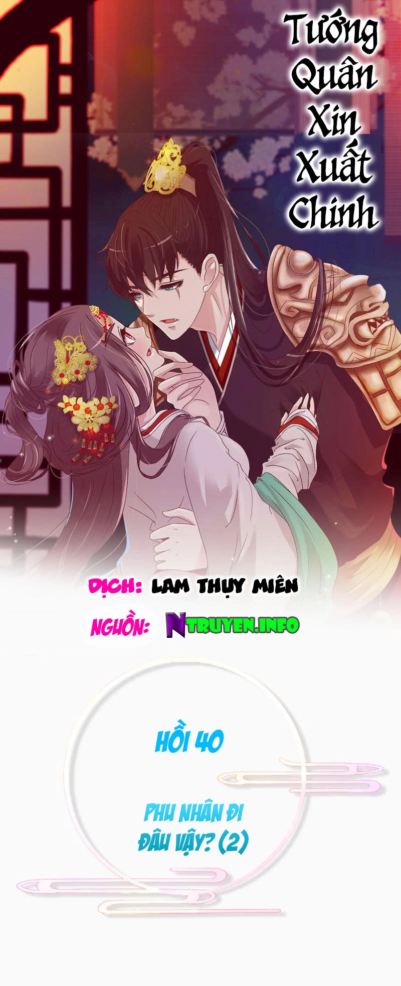 Tướng Quân Xin Xuất Chinh Chapter 40 - 2