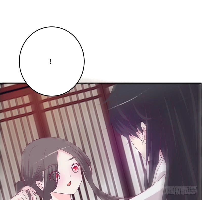 Tướng Quân Xin Xuất Chinh Chapter 47 - 19