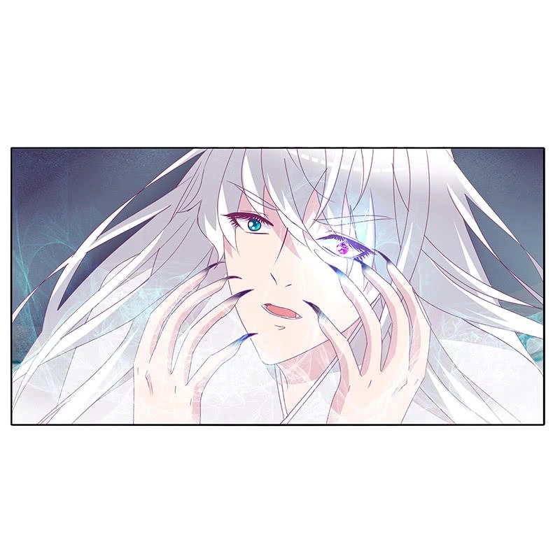 Tướng Quân Xin Xuất Chinh Chapter 54 - 5