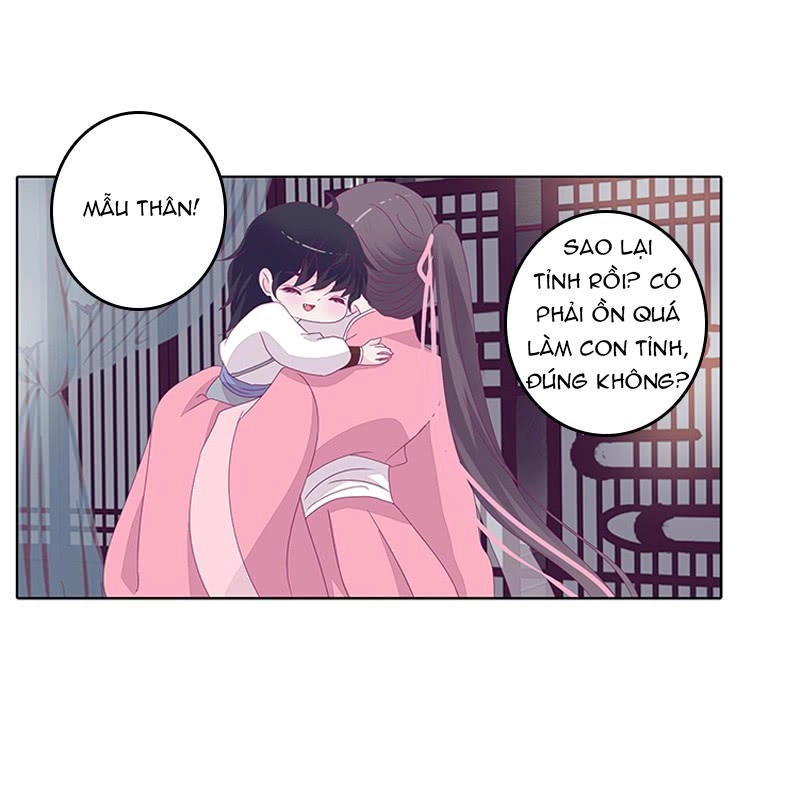 Tướng Quân Xin Xuất Chinh Chapter 56 - 14