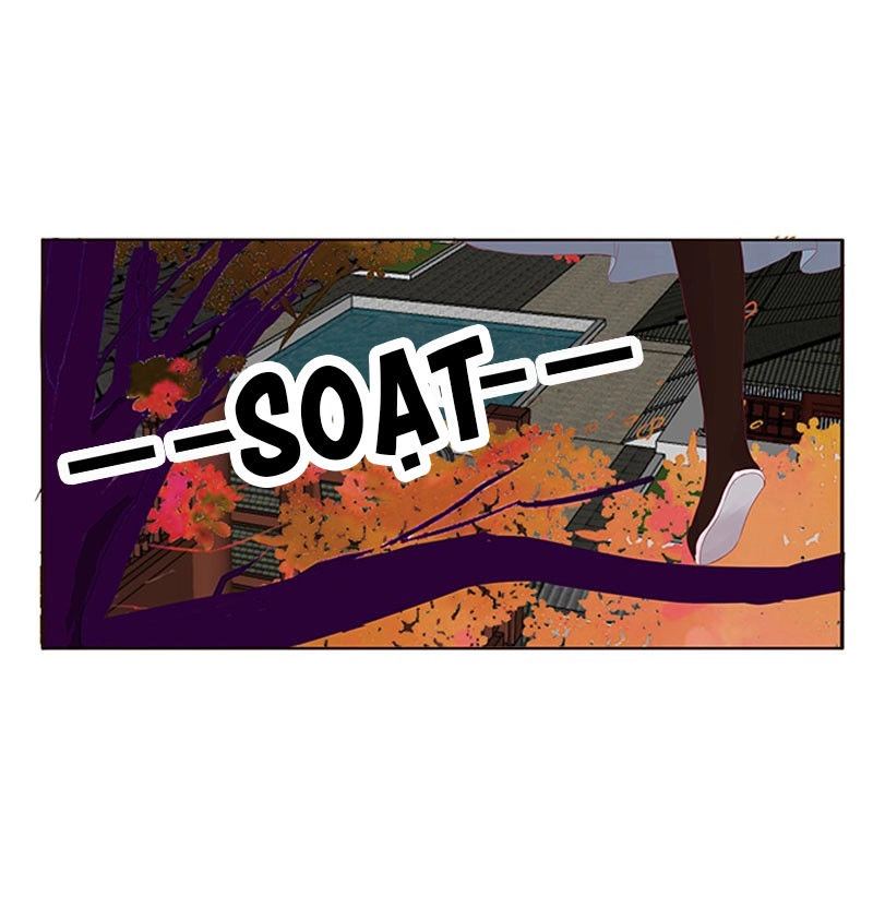 Tướng Quân Xin Xuất Chinh Chapter 79 - 23