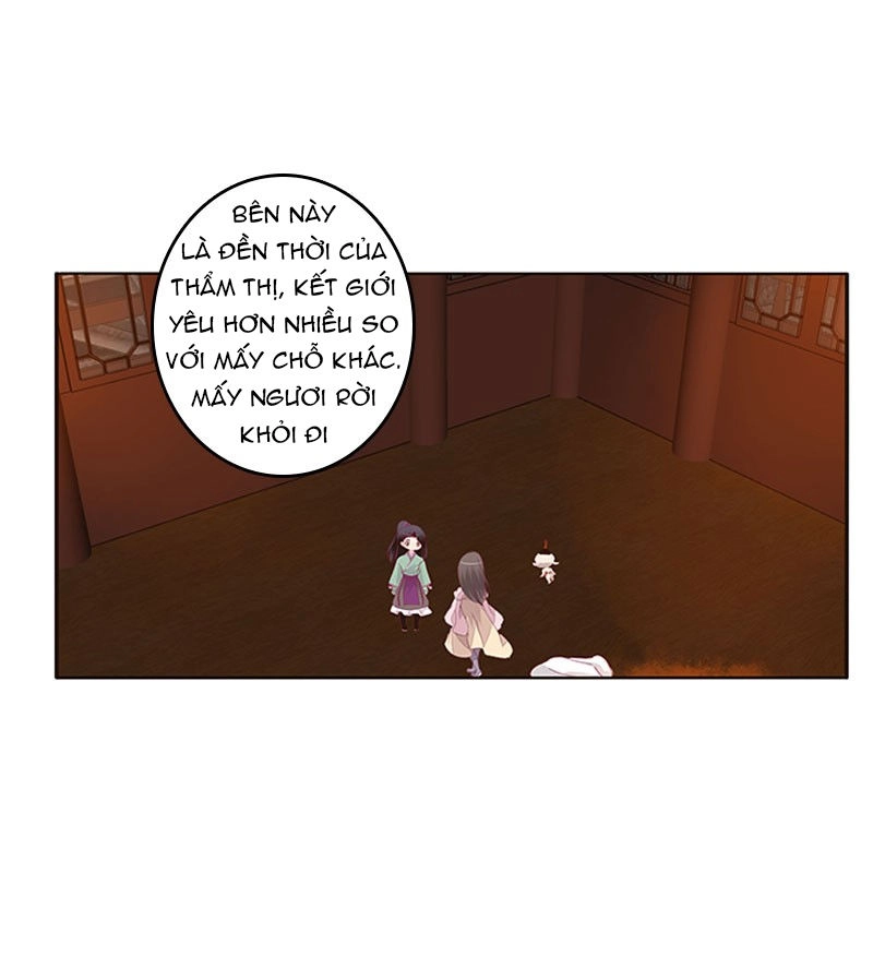 Tướng Quân Xin Xuất Chinh Chapter 80 - 11