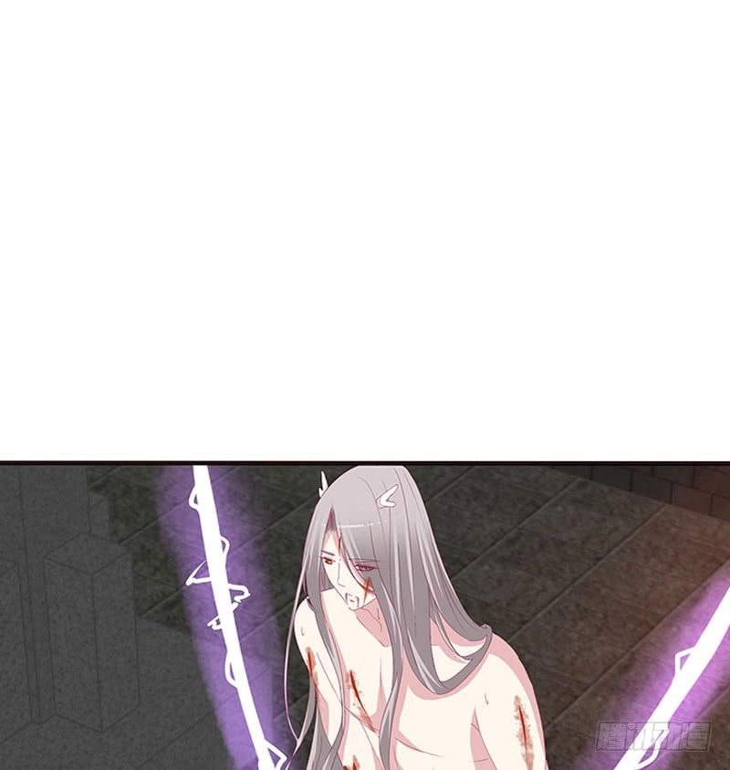 Tướng Quân Xin Xuất Chinh Chapter 95 - 17