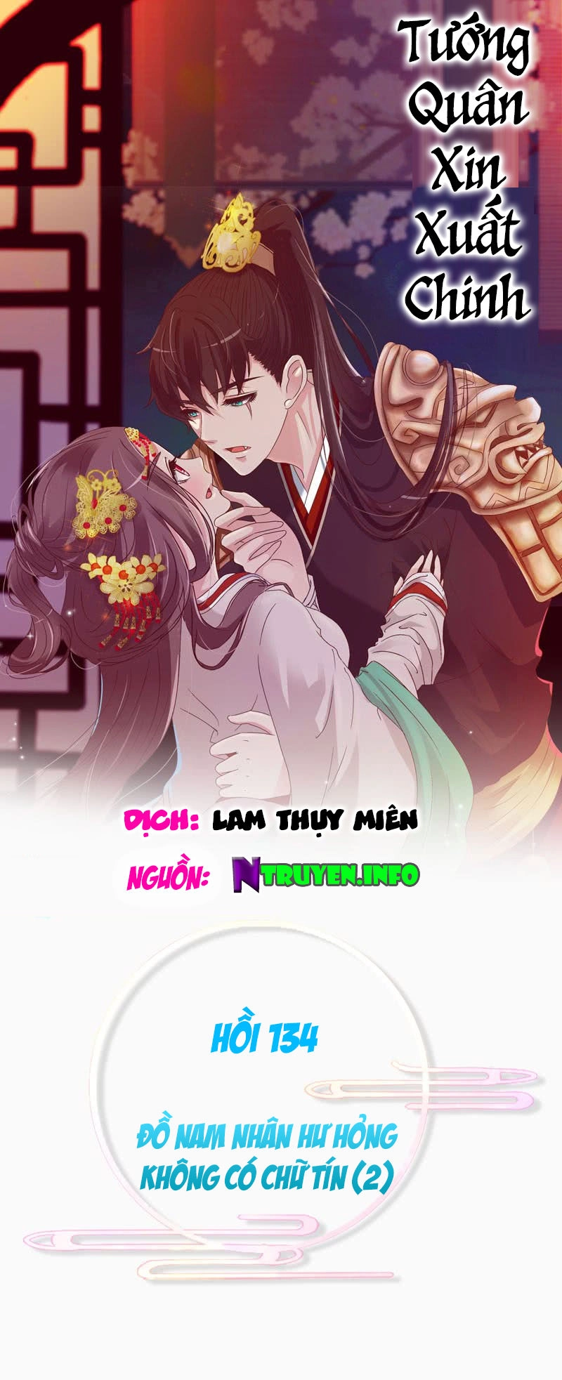 Tướng Quân Xin Xuất Chinh Chapter 134 - 2