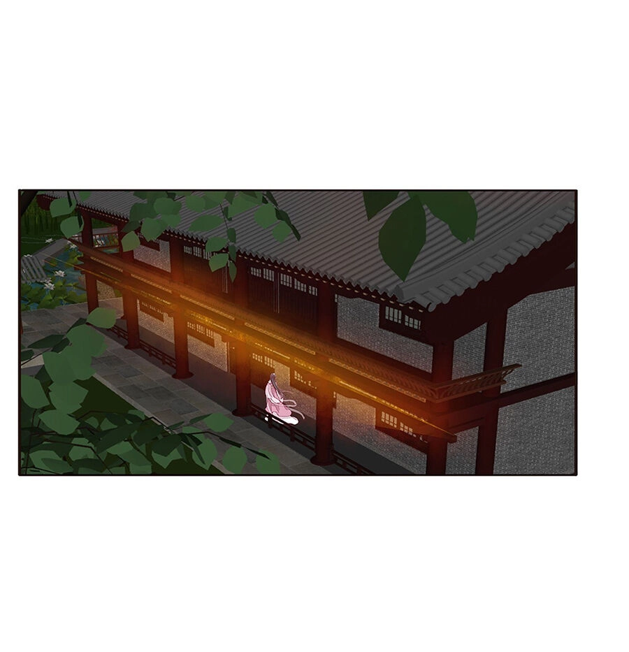 Tướng Quân Xin Xuất Chinh Chapter 156 - 4