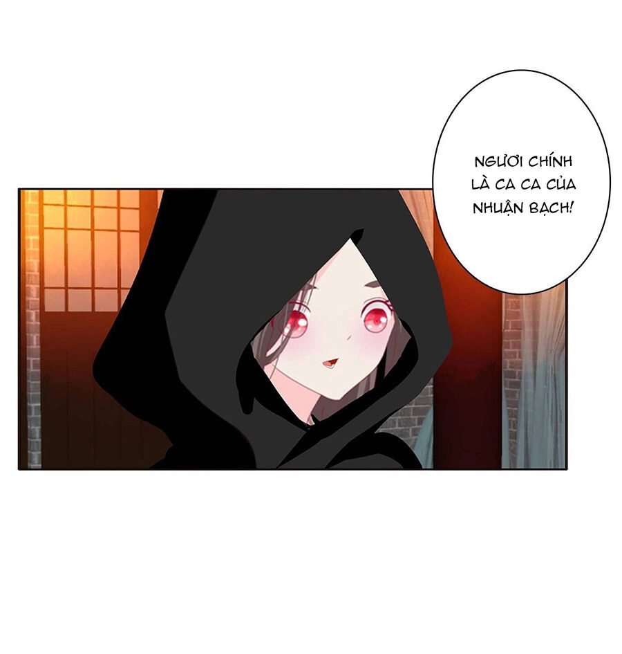 Tướng Quân Xin Xuất Chinh Chapter 158 - 18