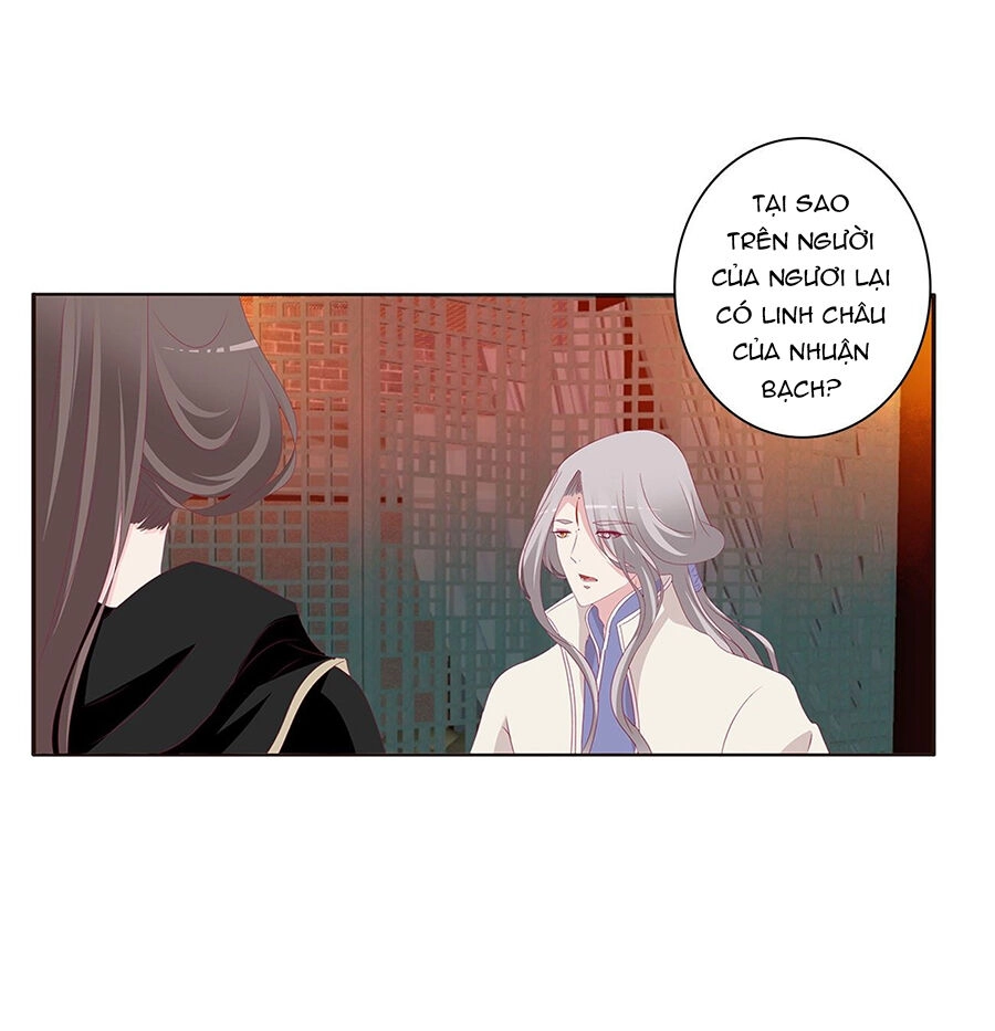 Tướng Quân Xin Xuất Chinh Chapter 158 - 21