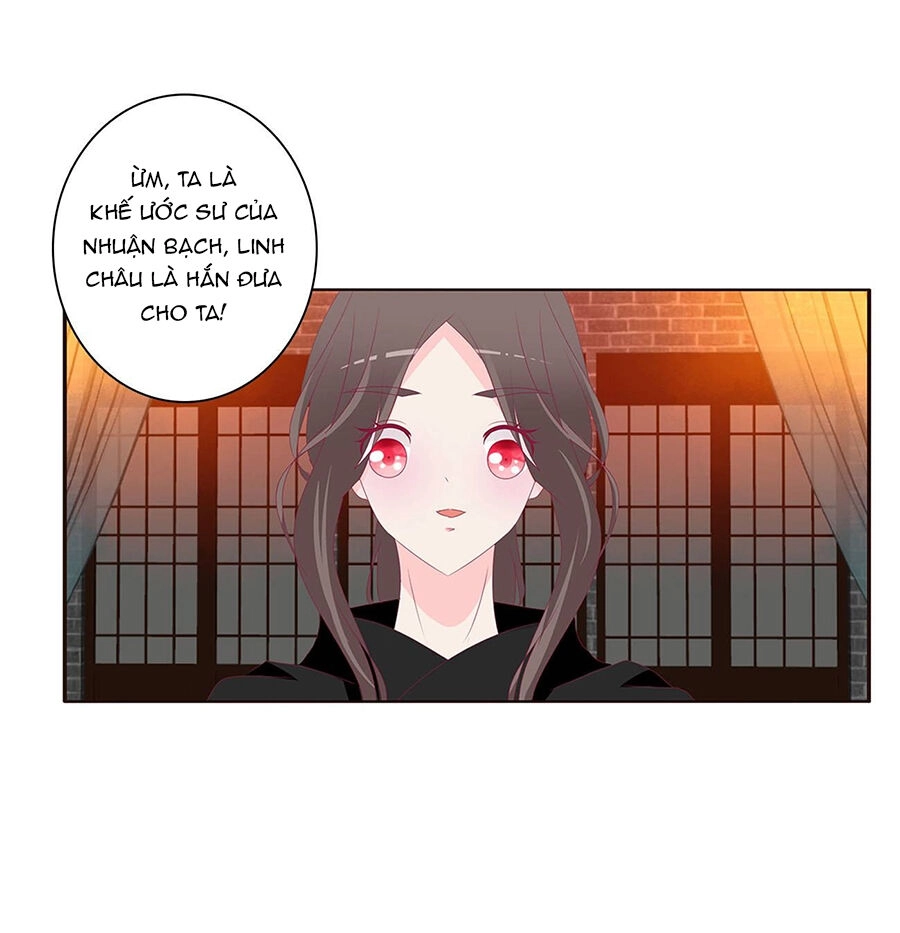 Tướng Quân Xin Xuất Chinh Chapter 158 - 22