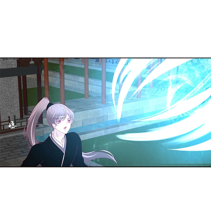 Tướng Quân Xin Xuất Chinh Chapter 160 - 4