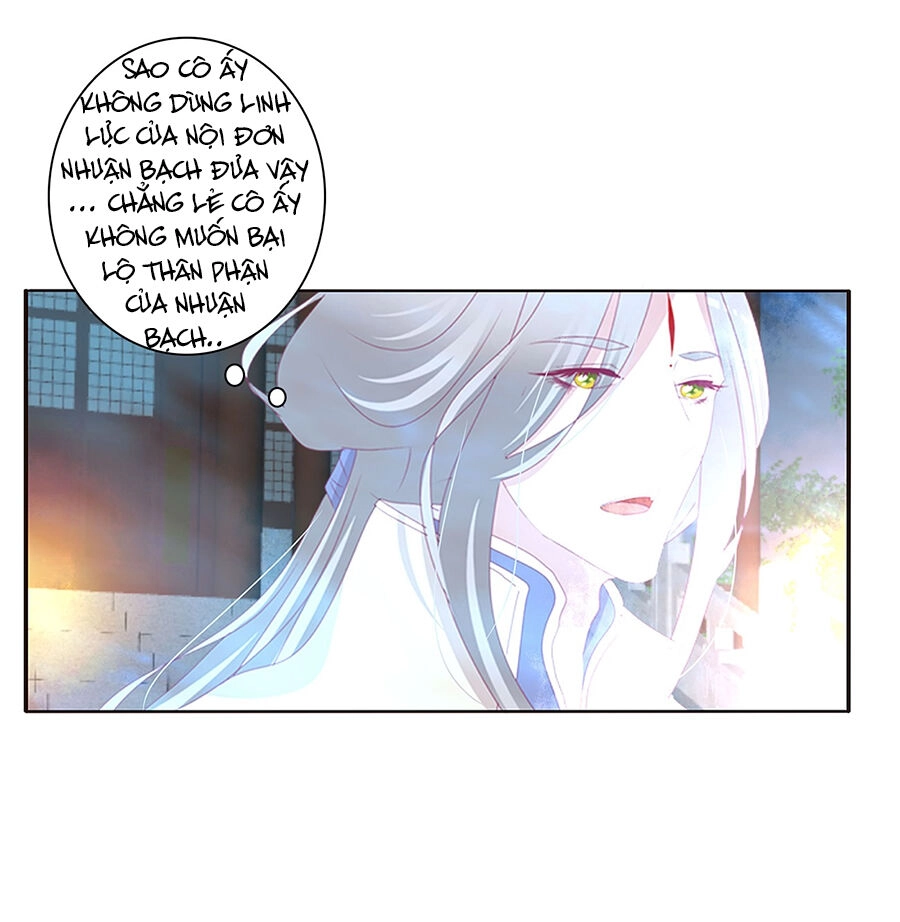 Tướng Quân Xin Xuất Chinh Chapter 161 - 14