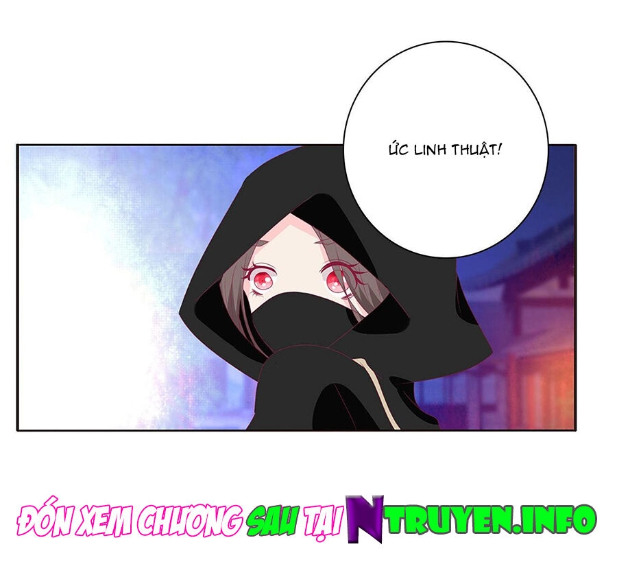 Tướng Quân Xin Xuất Chinh Chapter 164 - 25