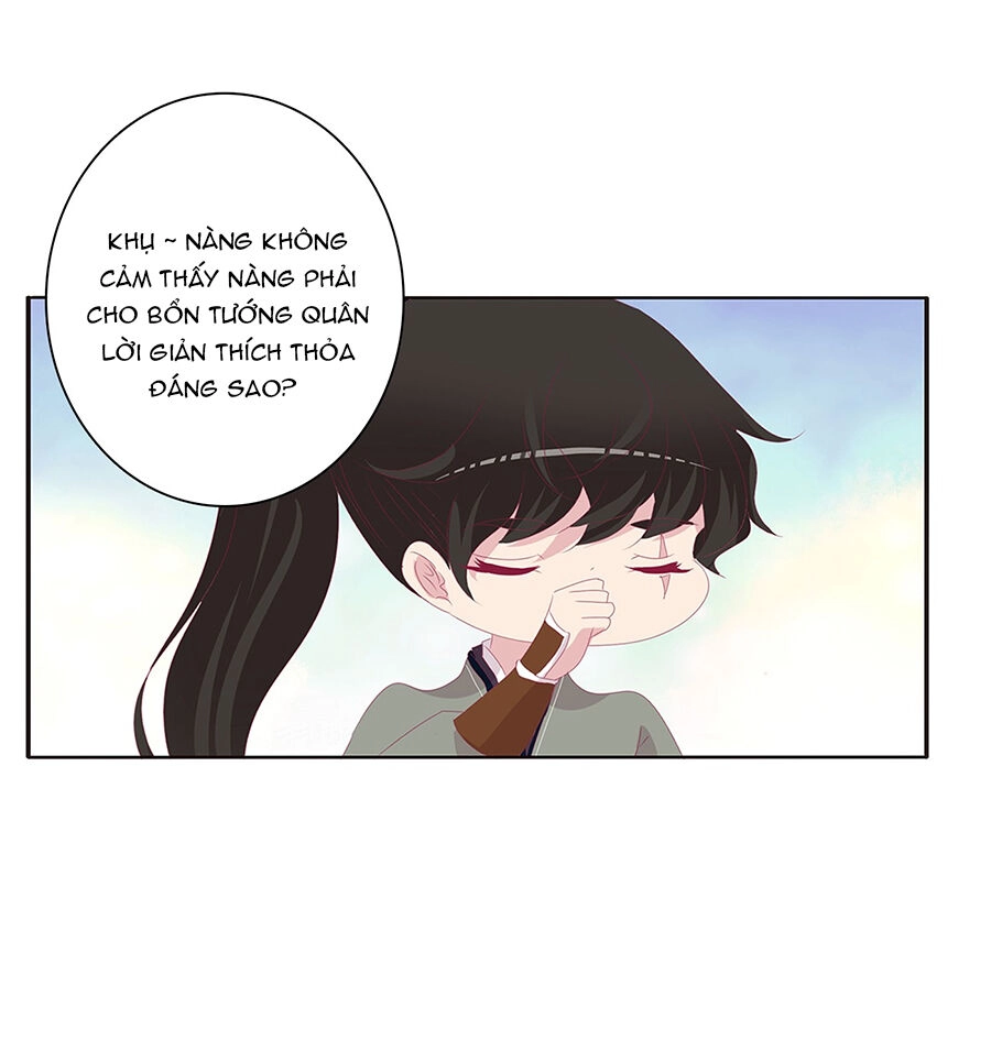 Tướng Quân Xin Xuất Chinh Chapter 166 - 3