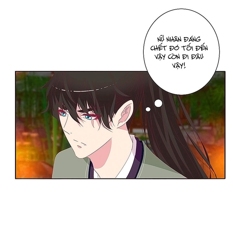 Tướng Quân Xin Xuất Chinh Chapter 166 - 14