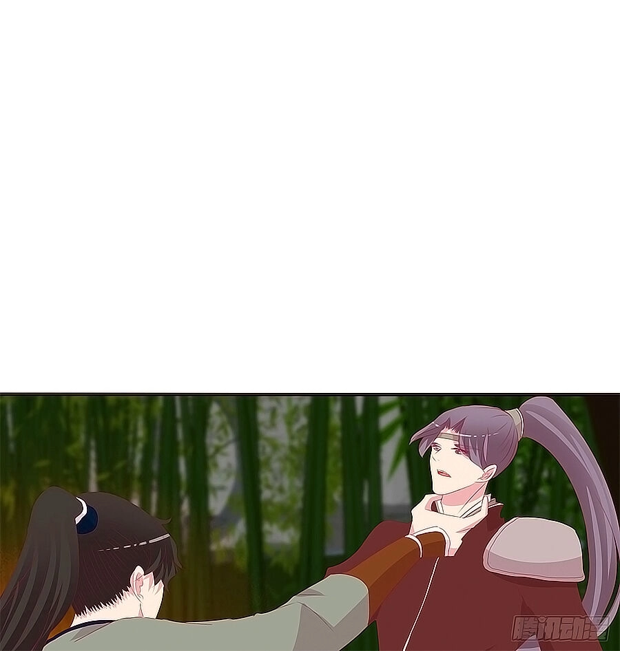 Tướng Quân Xin Xuất Chinh Chapter 166 - 17