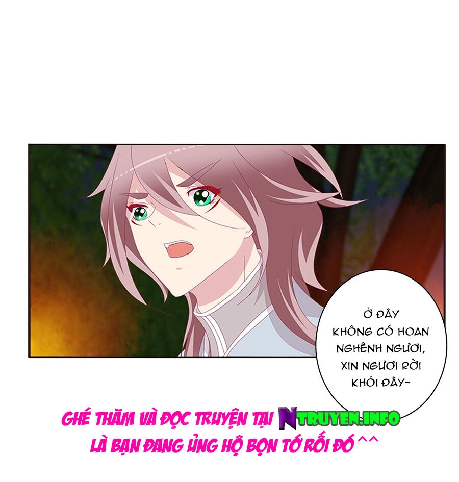 Tướng Quân Xin Xuất Chinh Chapter 169 - 16