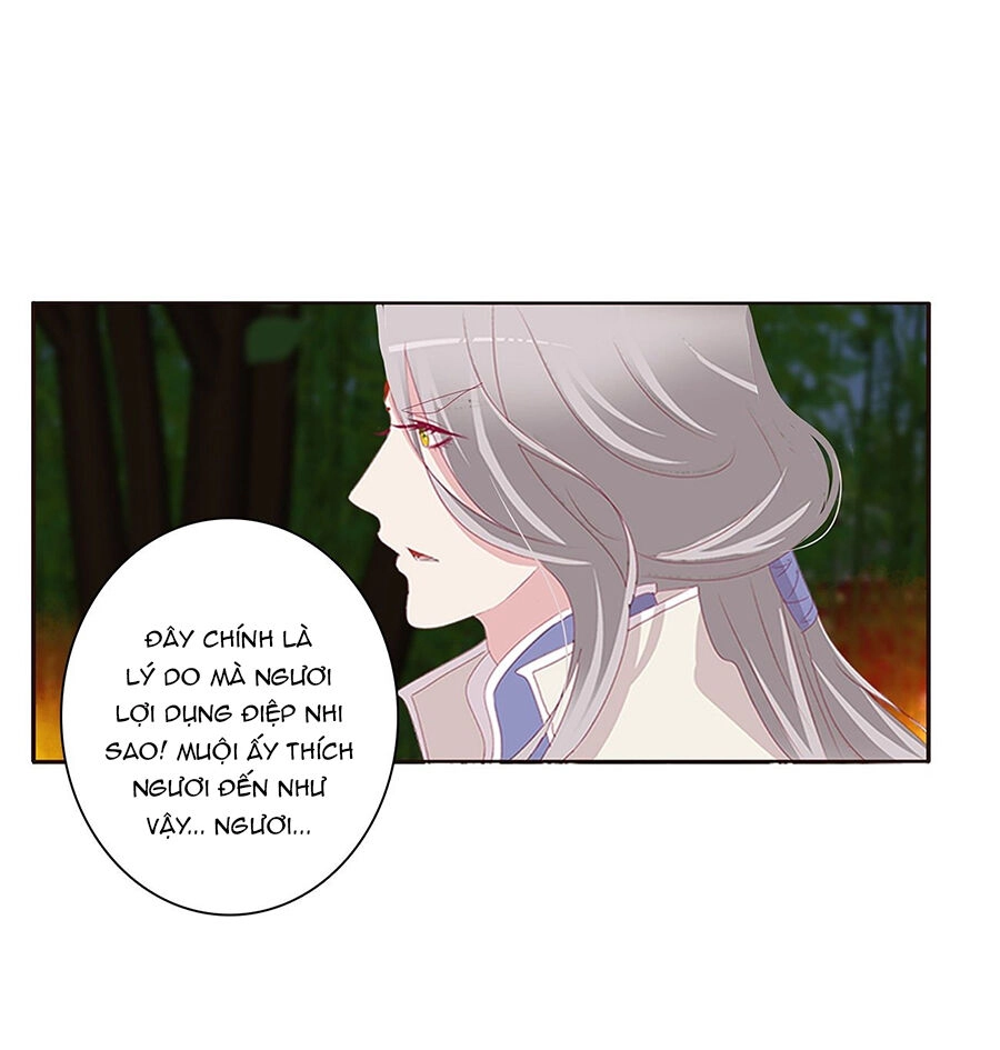 Tướng Quân Xin Xuất Chinh Chapter 170 - 7