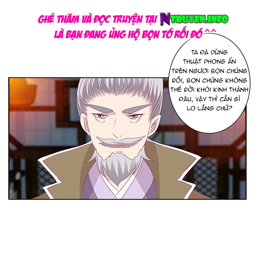 Tướng Quân Xin Xuất Chinh Chapter 170 - 16