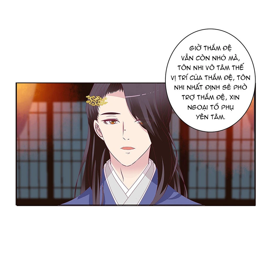 Tướng Quân Xin Xuất Chinh Chapter 172 - 4