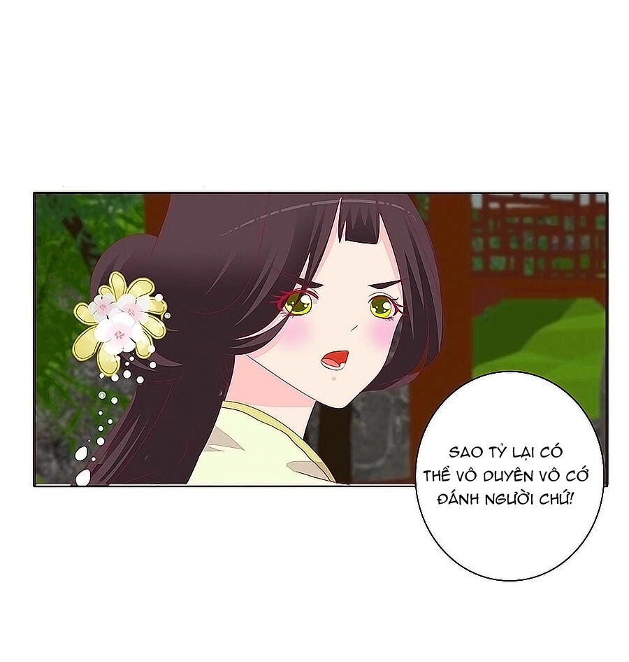 Tướng Quân Xin Xuất Chinh Chapter 177 - 4