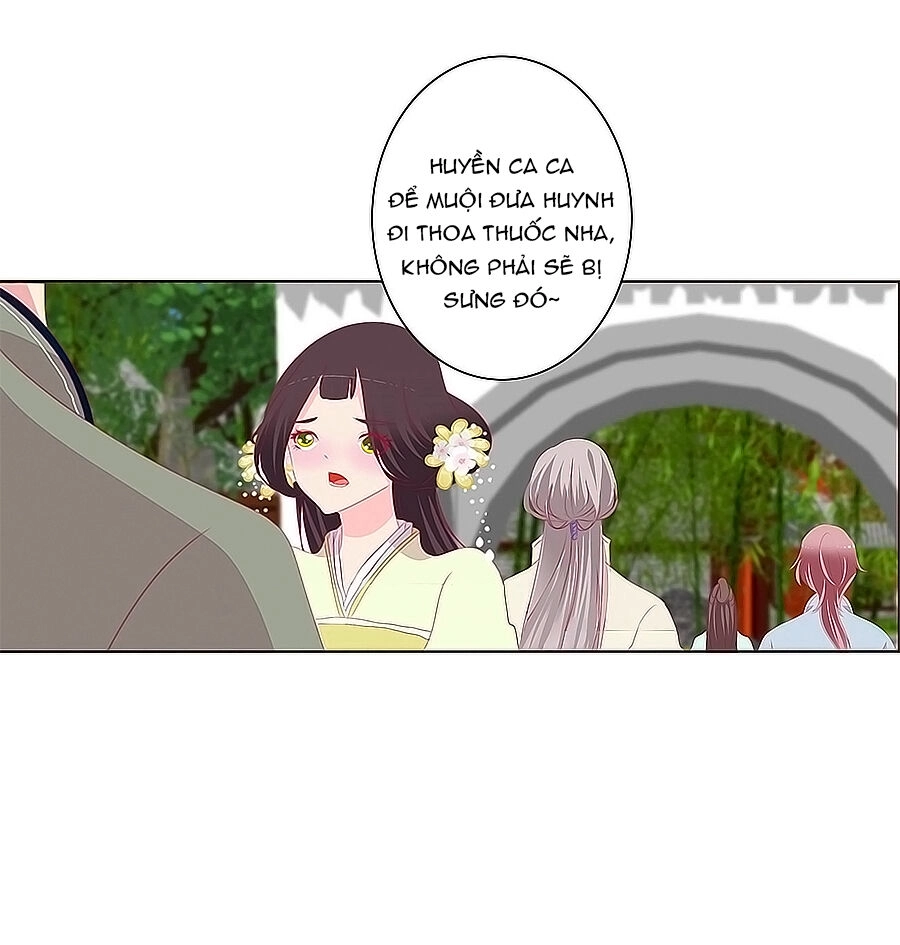 Tướng Quân Xin Xuất Chinh Chapter 177 - 17