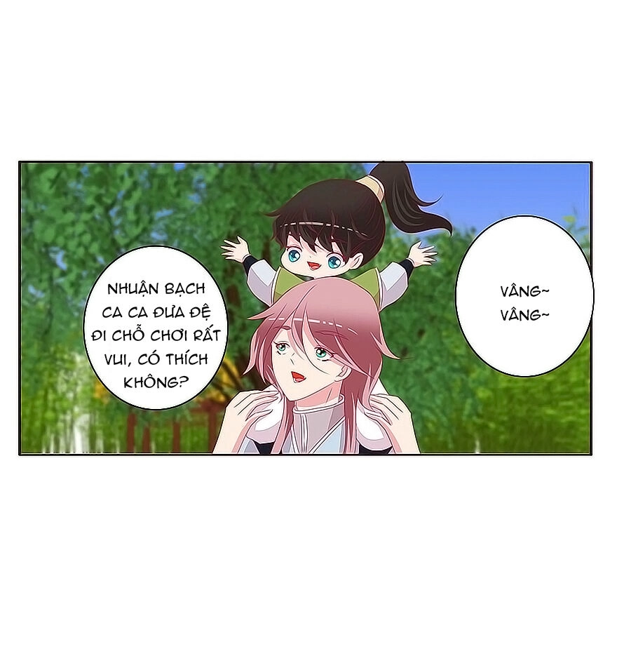 Tướng Quân Xin Xuất Chinh Chapter 178 - 13