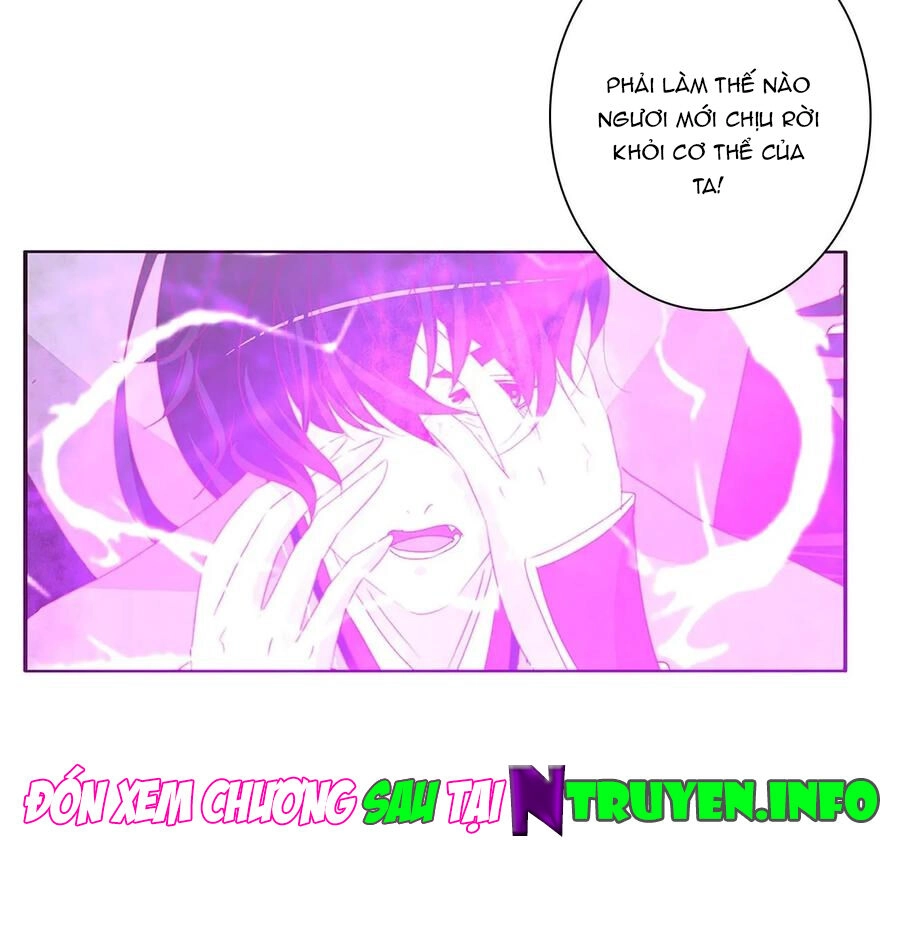 Tướng Quân Xin Xuất Chinh Chapter 185 - 26