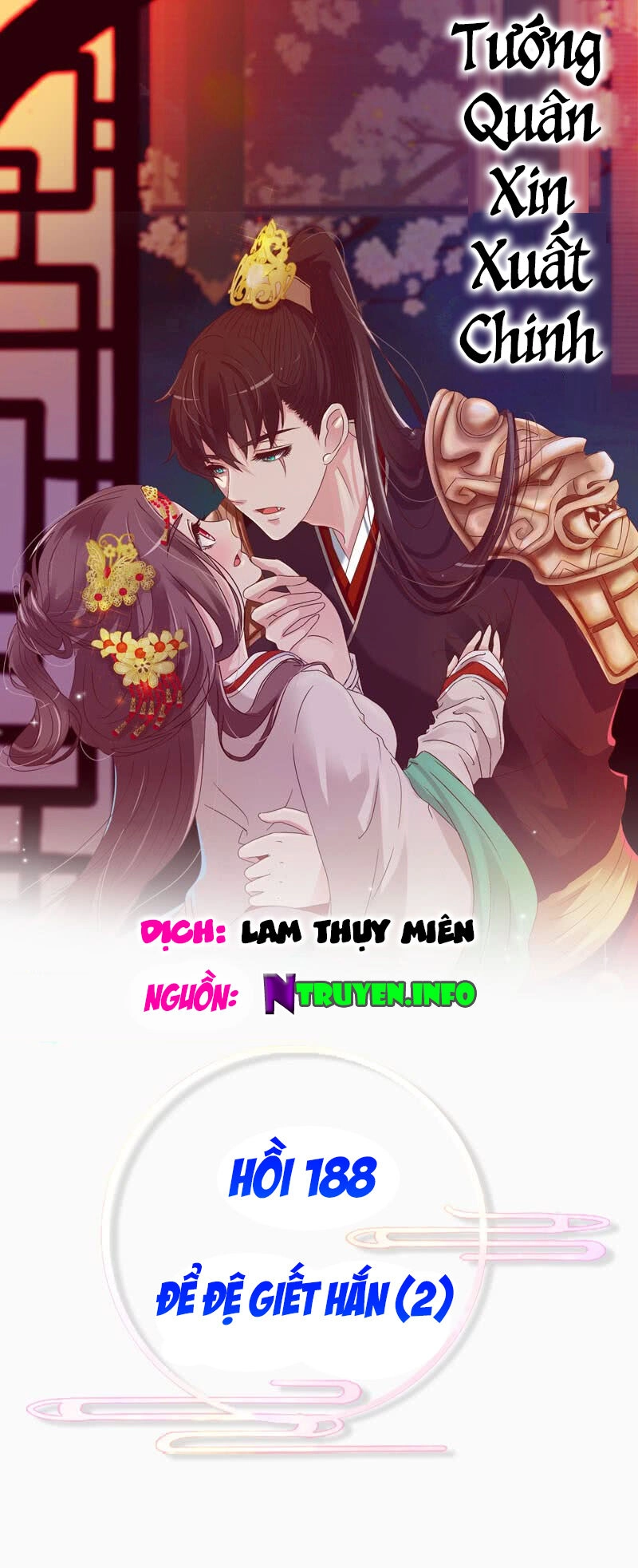 Tướng Quân Xin Xuất Chinh Chapter 188 - 2