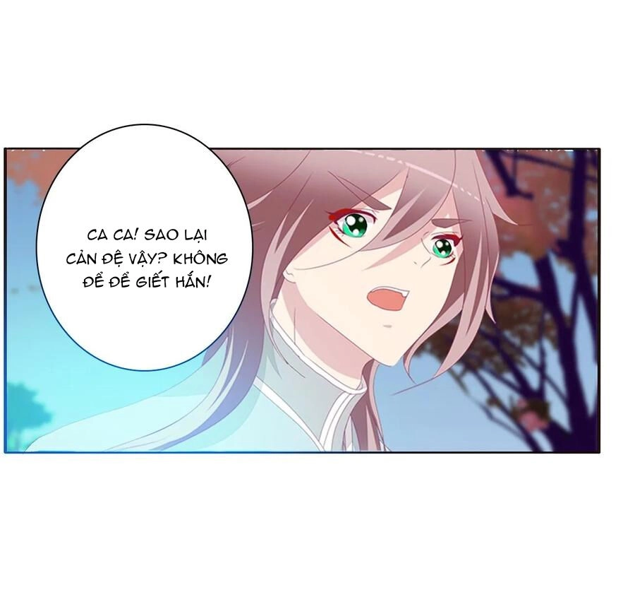 Tướng Quân Xin Xuất Chinh Chapter 188 - 6