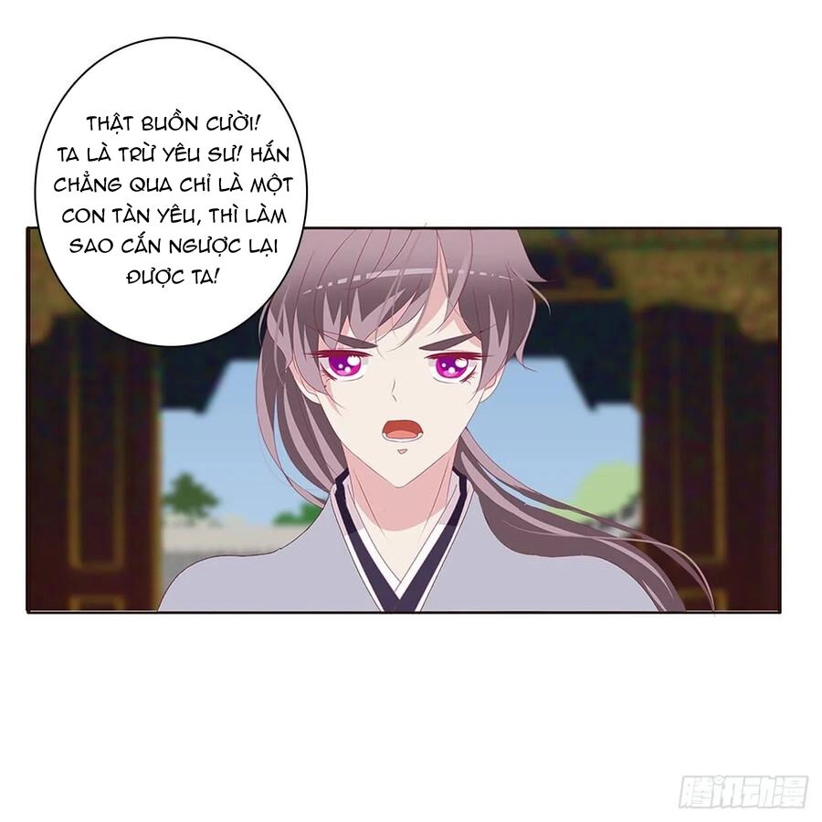 Tướng Quân Xin Xuất Chinh Chapter 188 - 21