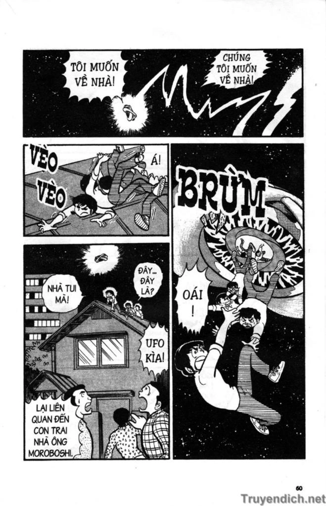 Lum Chapter 3 - 10