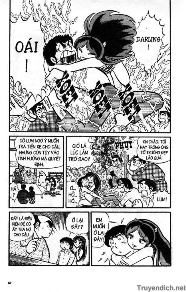 Lum Chapter 3 - 17
