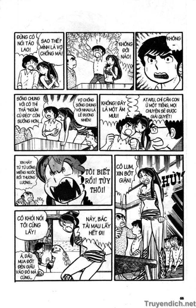 Lum Chapter 3 - 18