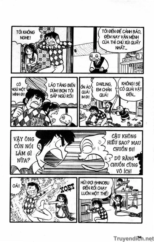 Lum Chapter 6 - 3
