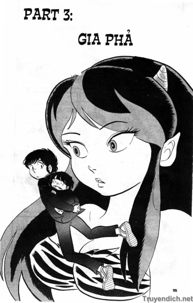 Lum Chapter 13 - 1