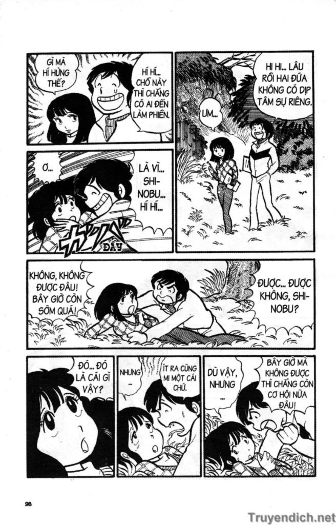 Lum Chapter 15 - 4