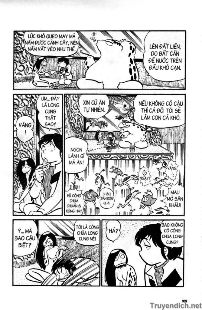 Lum Chapter 15 - 15