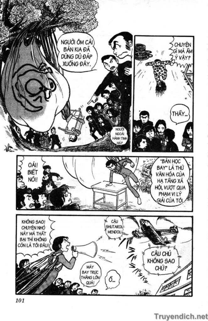 Lum Chapter 23 - 6