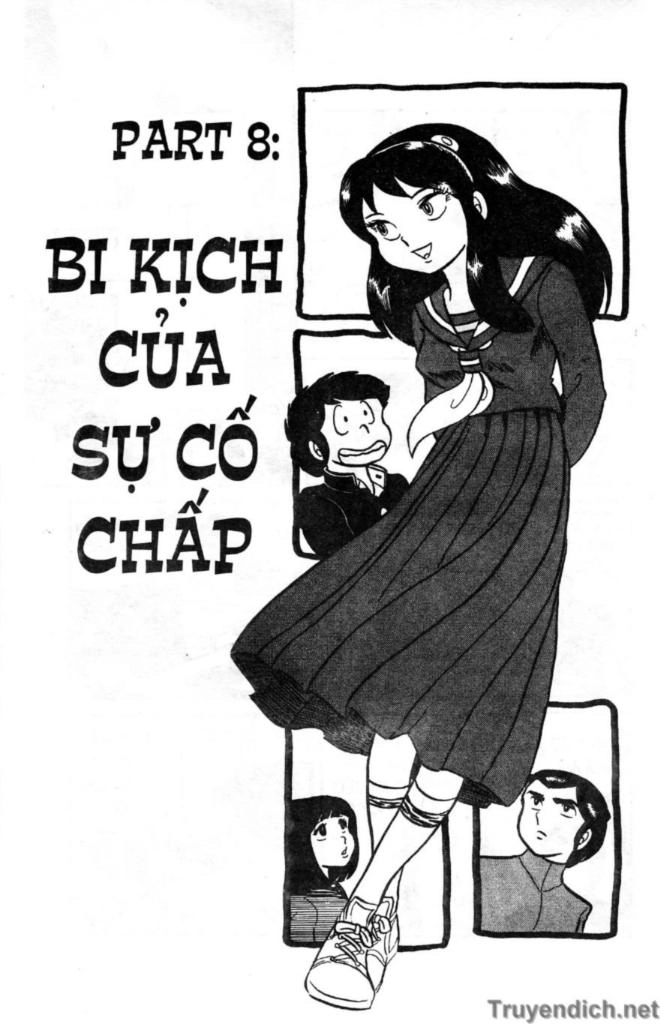 Lum Chapter 26 - 1